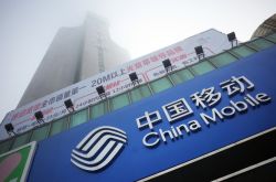 7分钟教程!乌兰察布企业_哔哩哔哩